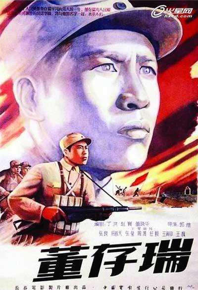 如何办理留学存款证明